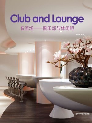 cover image of Club and Lounge